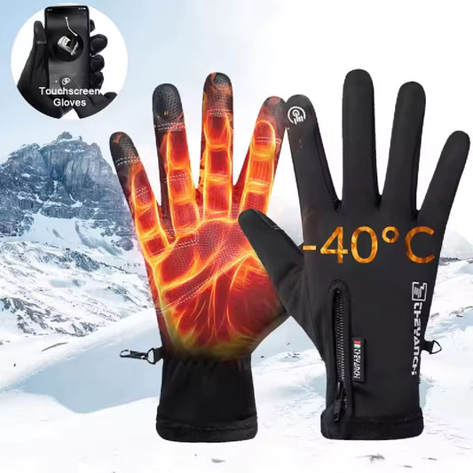 FrostGuard™ Heated Gloves